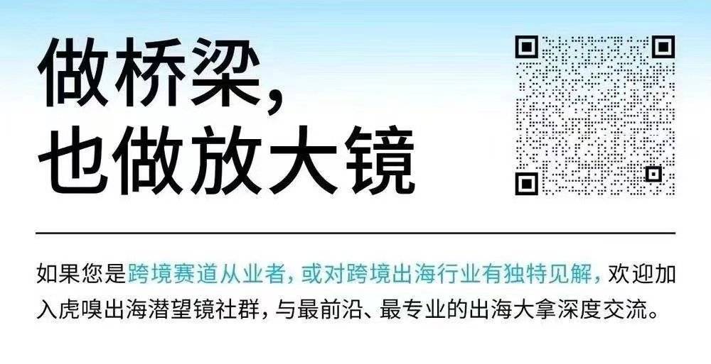 Online Casino：我在新加坡做外賣生意，收入過億