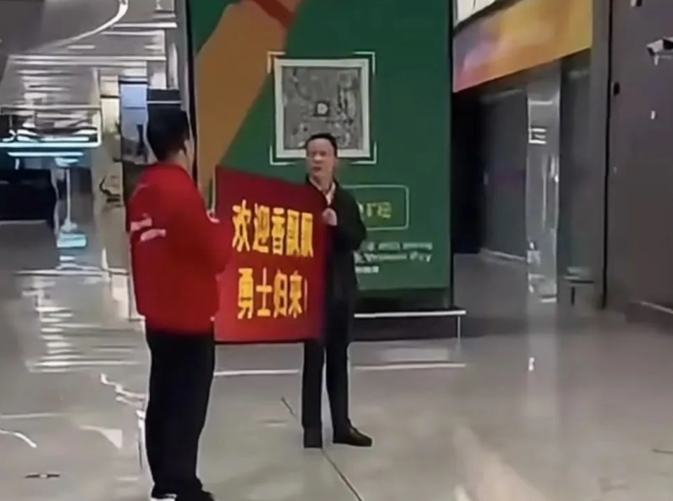 賭博：日本商店否認出售諷日盃套嬭茶，香飄飄銷量暴增400倍，去年花2億打廣告