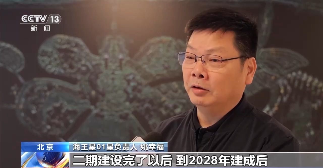 娛樂城：4顆衛星“拼車”上太空！我國商業航天又有新進展