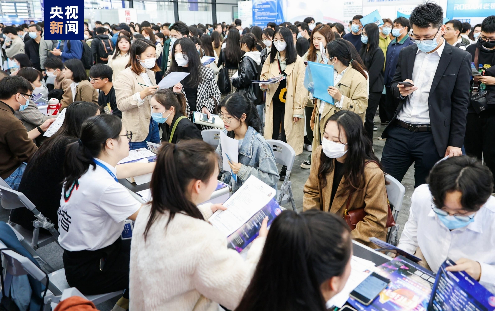 广西：逾800家单位提供超5万个岗位 人才需求量大