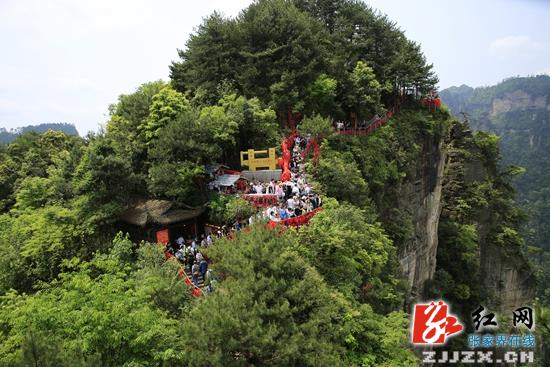 {21點}(五一旅游景点推荐北京)