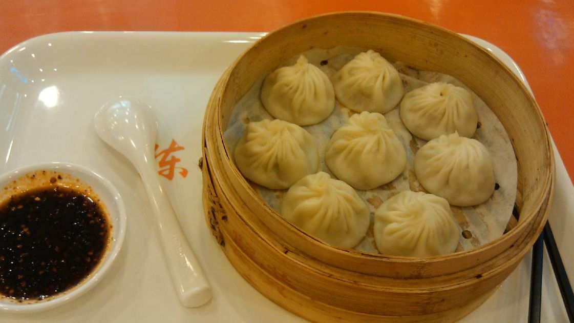 {老虎機}(上海美食团购网站)