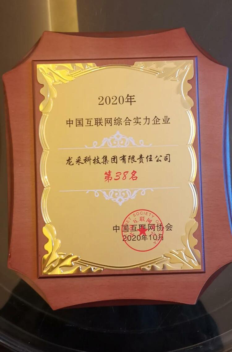 {百家樂}(互联网bd是什么意思)