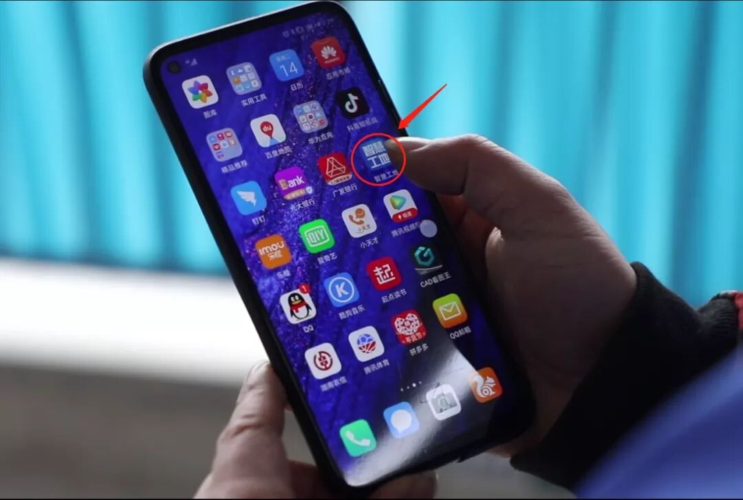 {捕魚機}(互联网下载安装到手机上网)