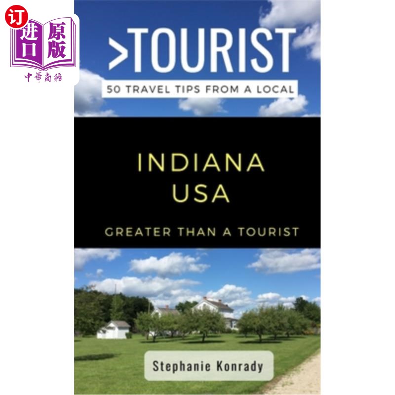 {21點}(tourist information)