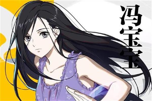 {百家樂}(一人之下动漫免费全集下拉式)